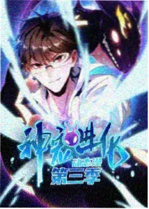start-120在线观看免费版电视剧 综艺秀